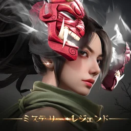 Symbol von 闇の戦争：ミステリー・レジェンド